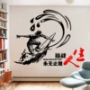 Товары от 馨翔家居旗舰店