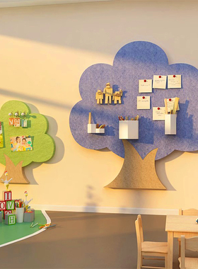 大树毛毡板定制幼儿园环创3d立体墙贴班级文化墙面装饰自粘照片墙