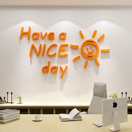 企业公司文化创意办公室墙面装饰