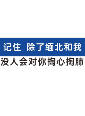 公司企业文化墙面3d立体装饰挂牌