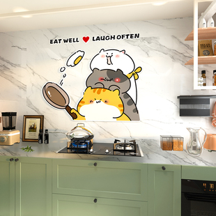 厨房装饰创意卡通墙面放油耐高温自粘防水橱柜玻璃门可爱动物贴纸