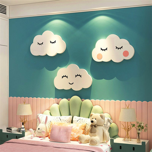 男孩女孩儿童卧室背景墙装饰墙贴