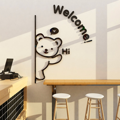 奶茶店网红打卡拍照区背景墙布置