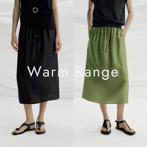 Warm Range光泽感宽松凉感半身裙女夏季缎面垂感松紧腰直筒中长裙