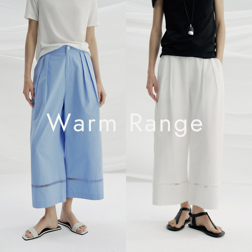 Warm Range 镂空刺绣打褶宽松休闲裤女夏季垂感廓形花边九分裤女