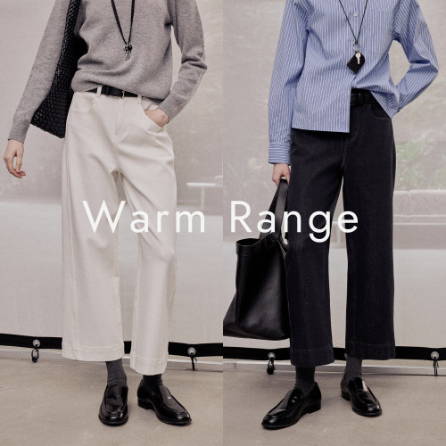Warm Range 弹力高腰直筒天丝牛仔裤女秋冬极简百搭显瘦九分裤子