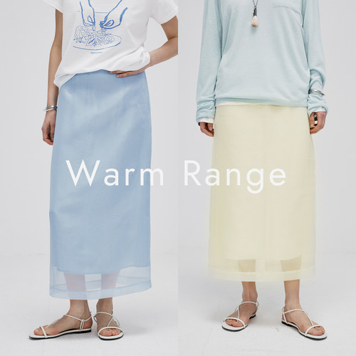 Warm Range 高腰显瘦网纱半身裙夏季休闲双层直筒中长裙设计感H裙