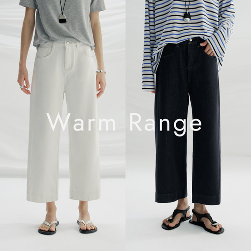 Warm Range 弹力高腰直筒天丝牛仔裤女春夏极简百搭显瘦九分裤子