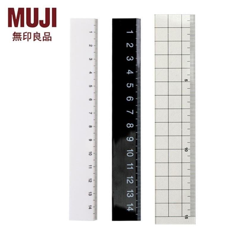 日本MUJI无印良品文具 学生透明网格黑白色直尺 15CM铝制定规尺子
