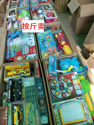 按斤论斤批奖品玩具礼品赠品玩具