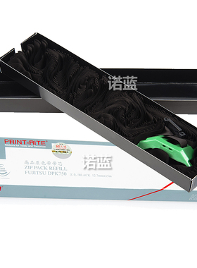 天威色带芯通用于富士通DPK750 DPK750 Pro DPK760色带条 PDK770 DPK850 DPK1680 FUJITSU针式打印机色带