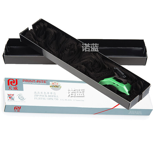 天威适用富士通DPK750色带芯