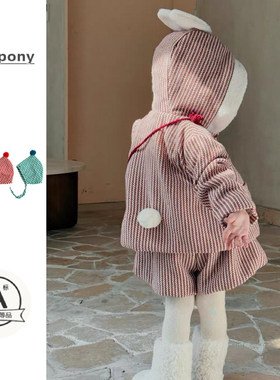 女童秋冬可爱兔耳朵连帽外套短裤两件套2026保暖加厚棉服短裤套装