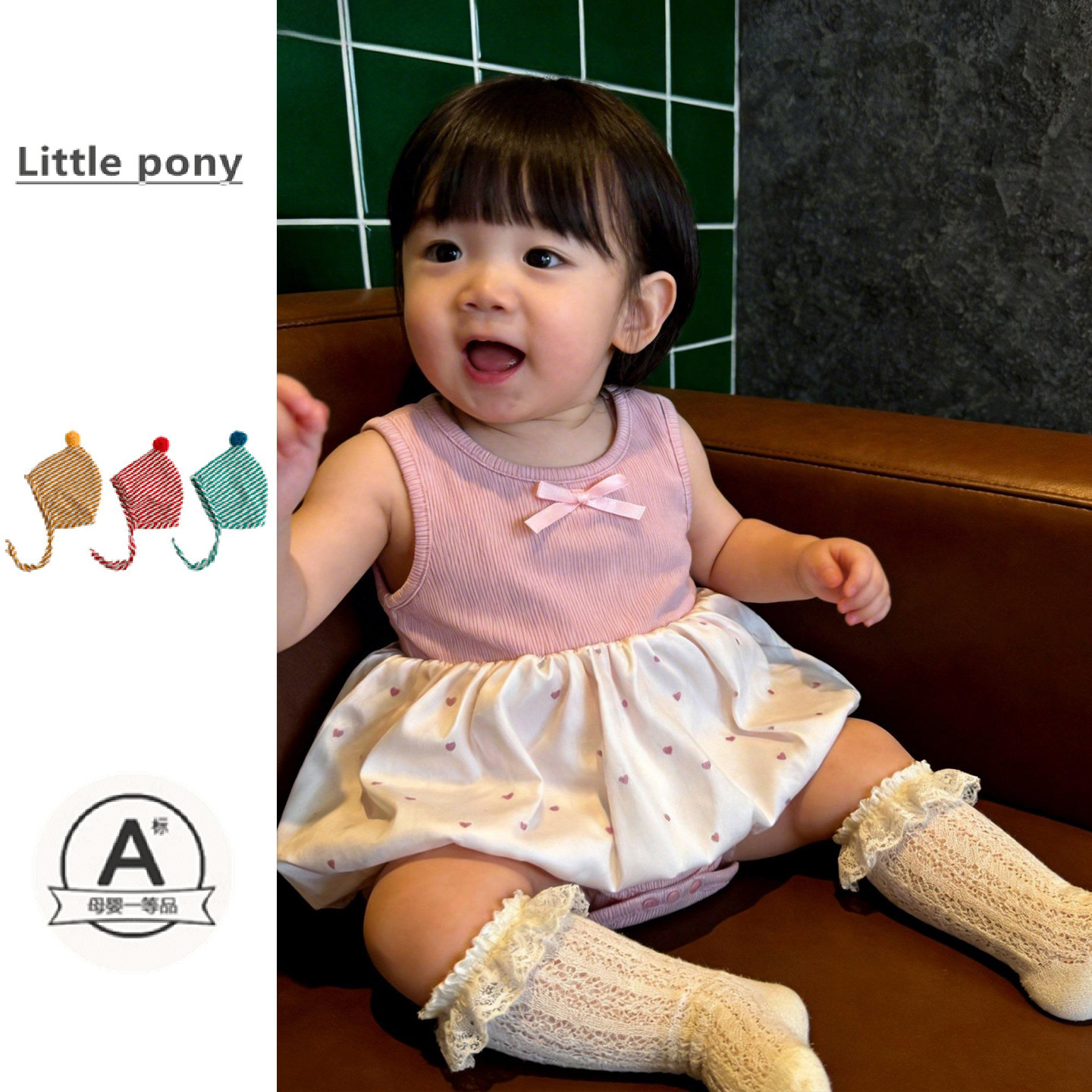 女宝宝夏季新款花苞裙婴幼儿韩版可爱无袖包屁裙公主风爱心爬爬服