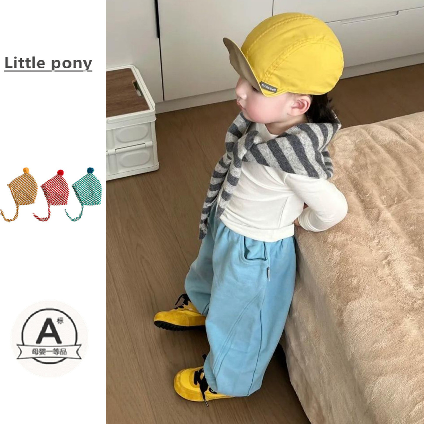儿童裤子春季新款男女童韩版百搭休闲卫裤运动裤子长袖T恤两件套