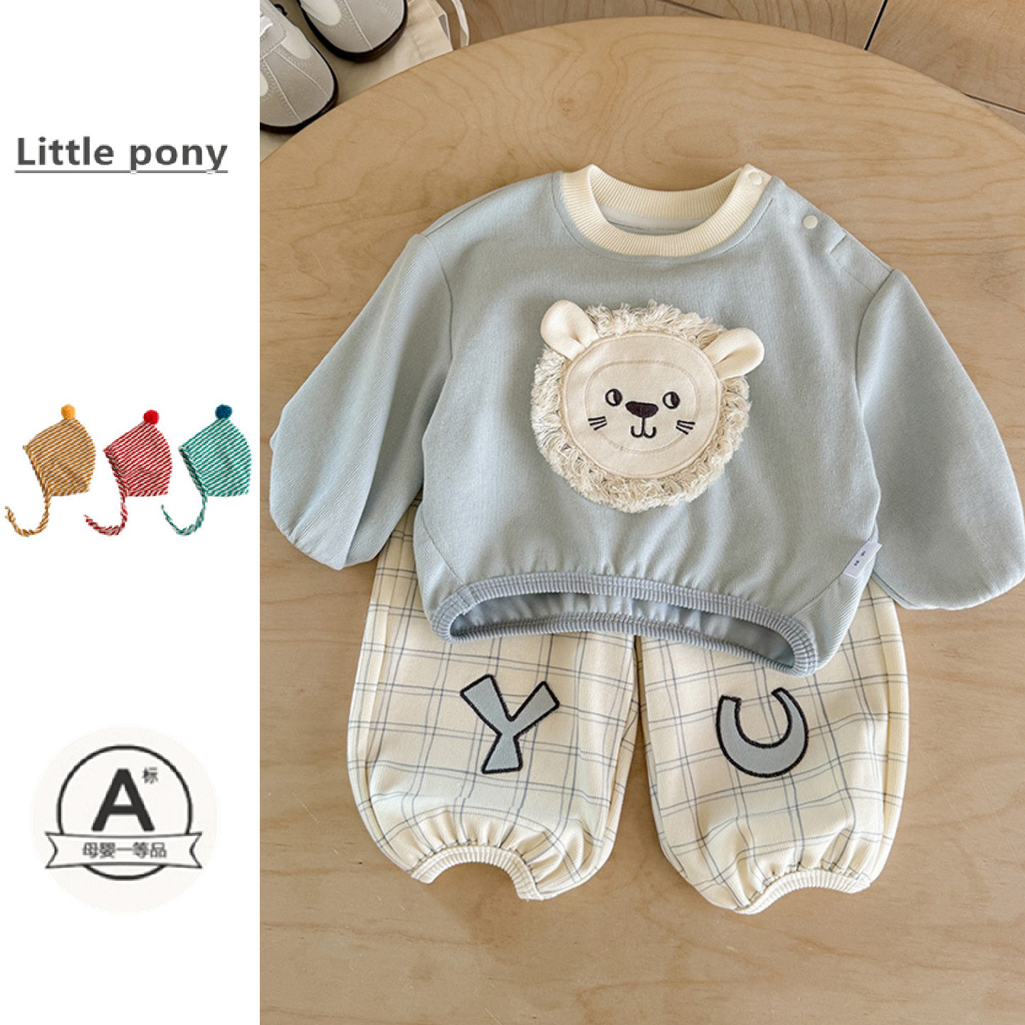 婴儿2026春季新款套装男女宝宝可爱卡通小狮子贴布卫衣卫裤两件套,童装/婴儿装/亲子装,套装,淘宝优惠券,粉丝福利购,淘宝优惠卷