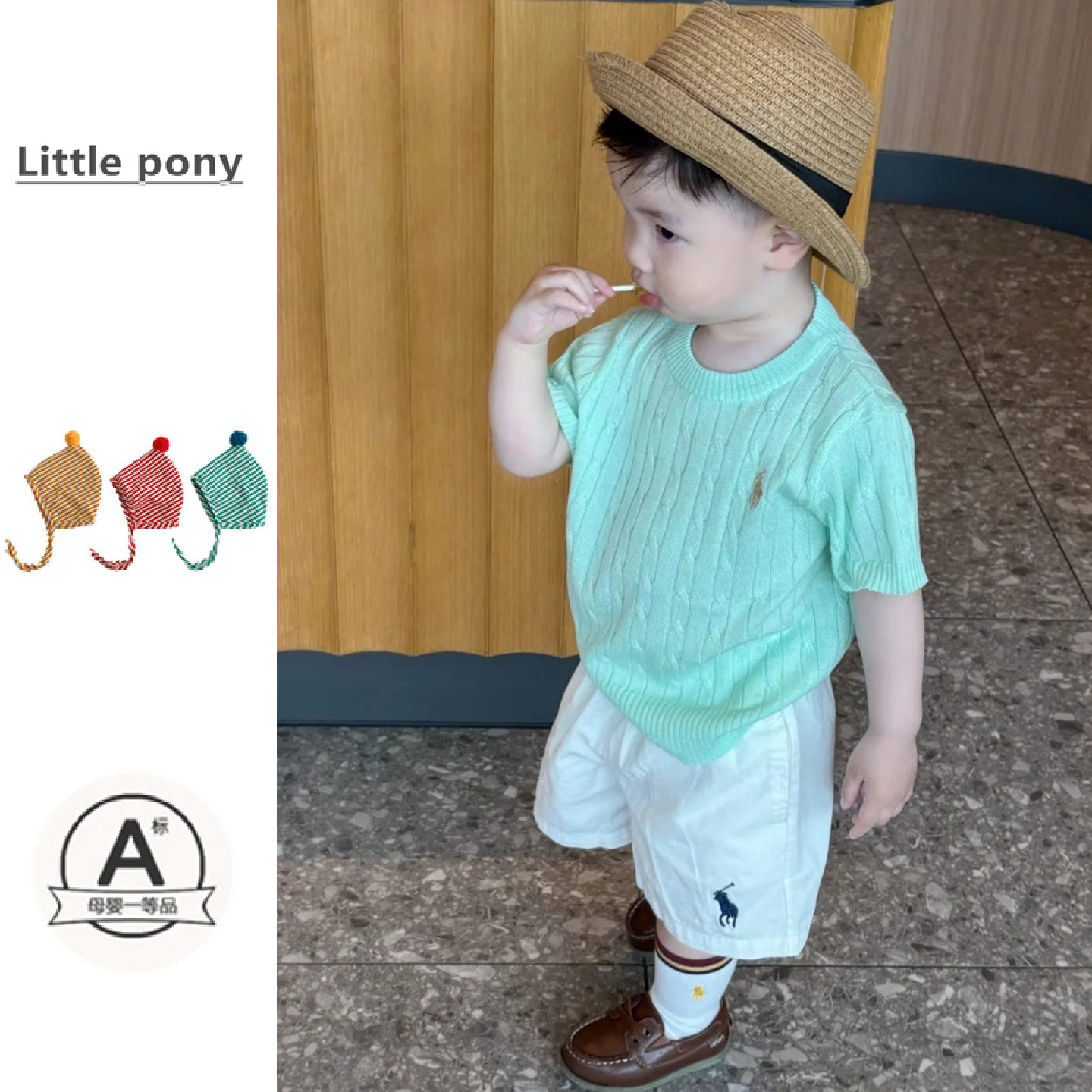 婴幼儿夏季新款针织衫男女童韩版可爱麻花短袖针织T恤短裤两件套