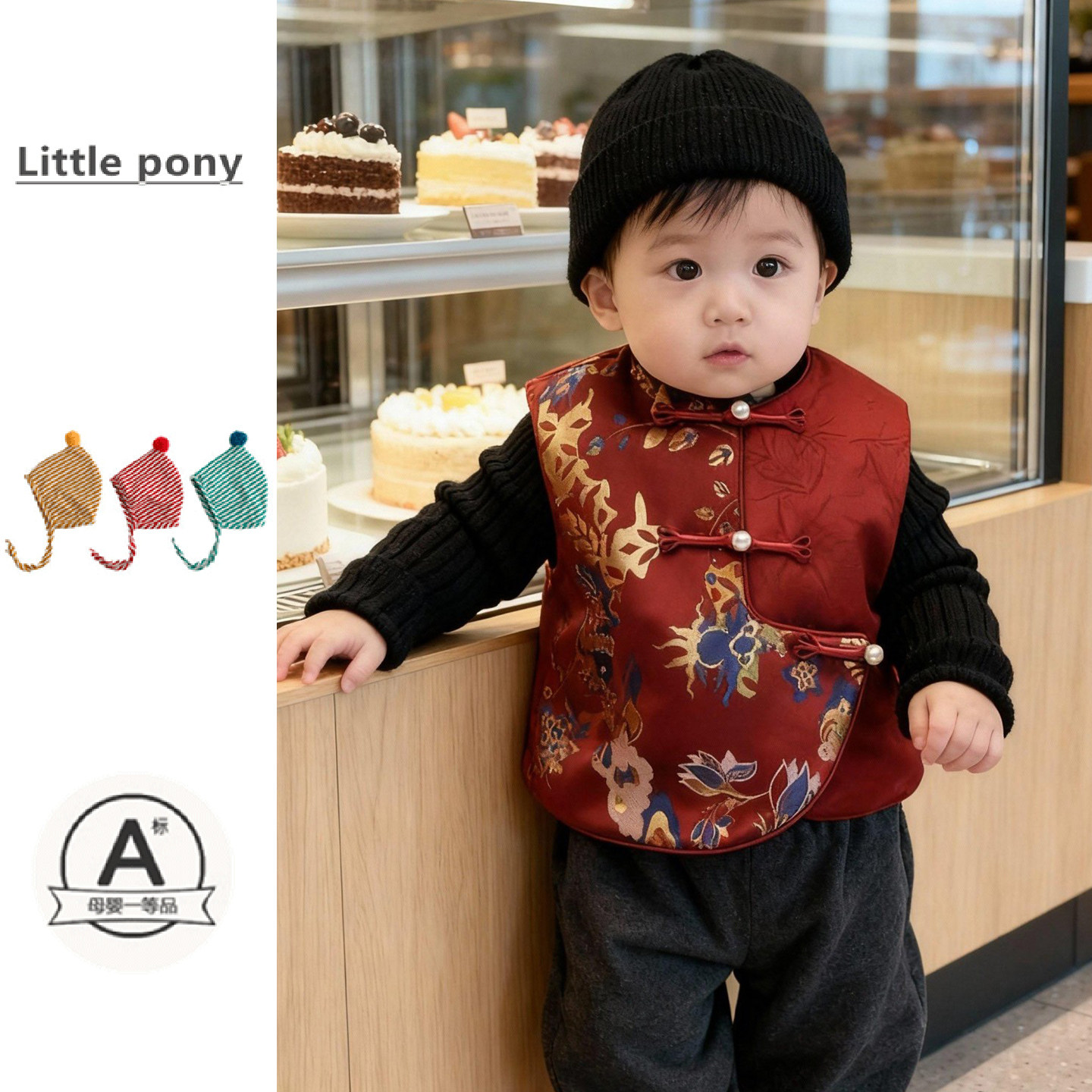 婴儿冬季新款马甲套装男宝宝红色中国风唐装加厚马甲拜年服抓周服,童装/婴儿装/亲子装,套装,淘宝优惠券,粉丝福利购,淘宝优惠卷