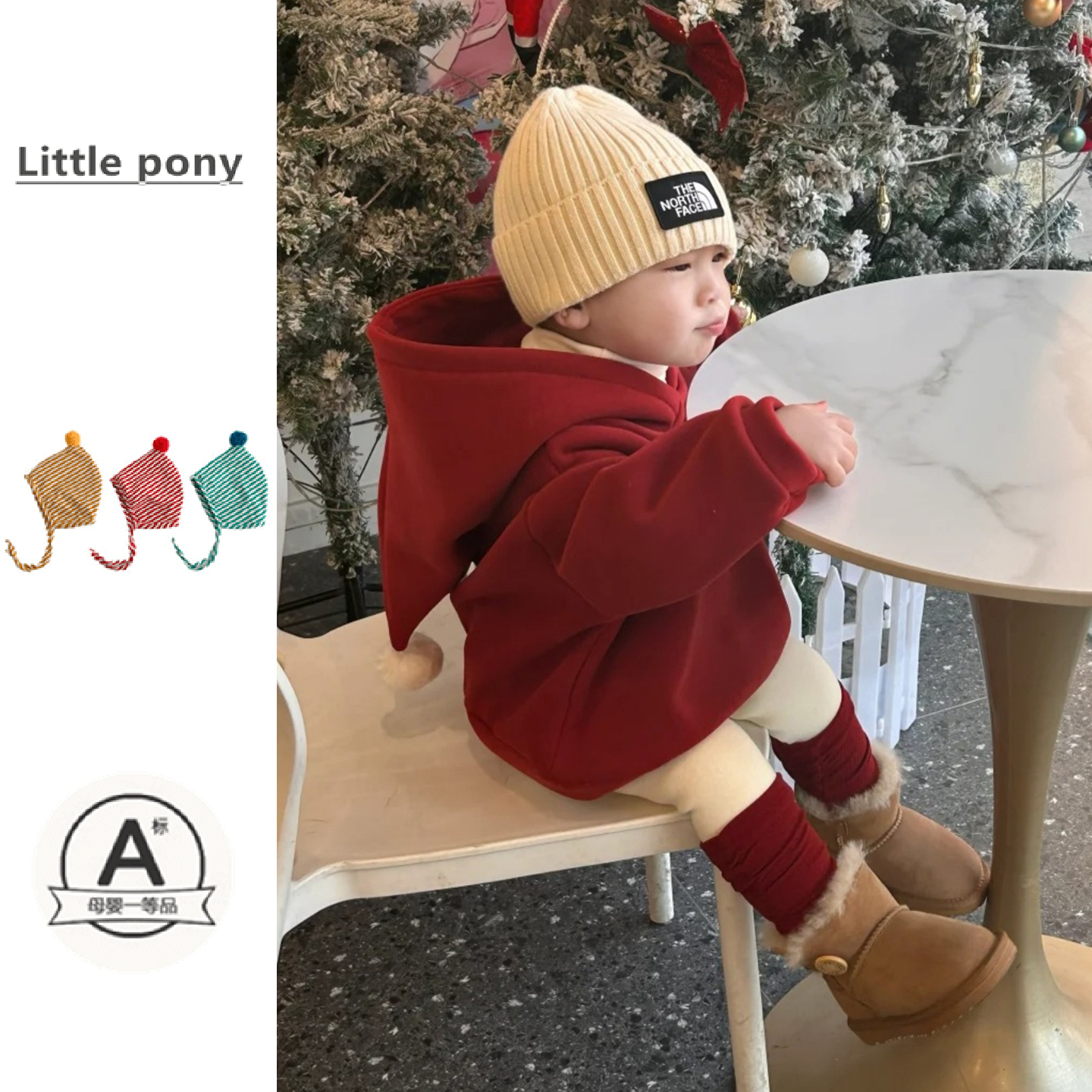 男女宝宝圣诞节套装精灵帽卫衣