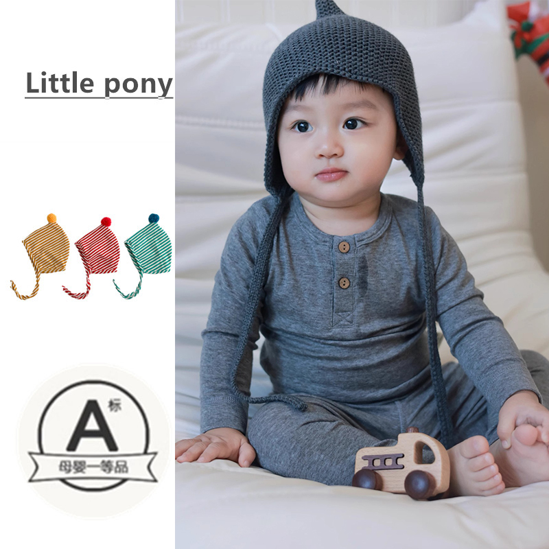 婴幼儿春秋薄款莫代尔家居服套装北欧风纯色打底衫打底裤两件套