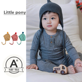 婴幼儿春秋薄款 两件套 打底裤 莫代尔家居服套装 北欧风纯色打底衫