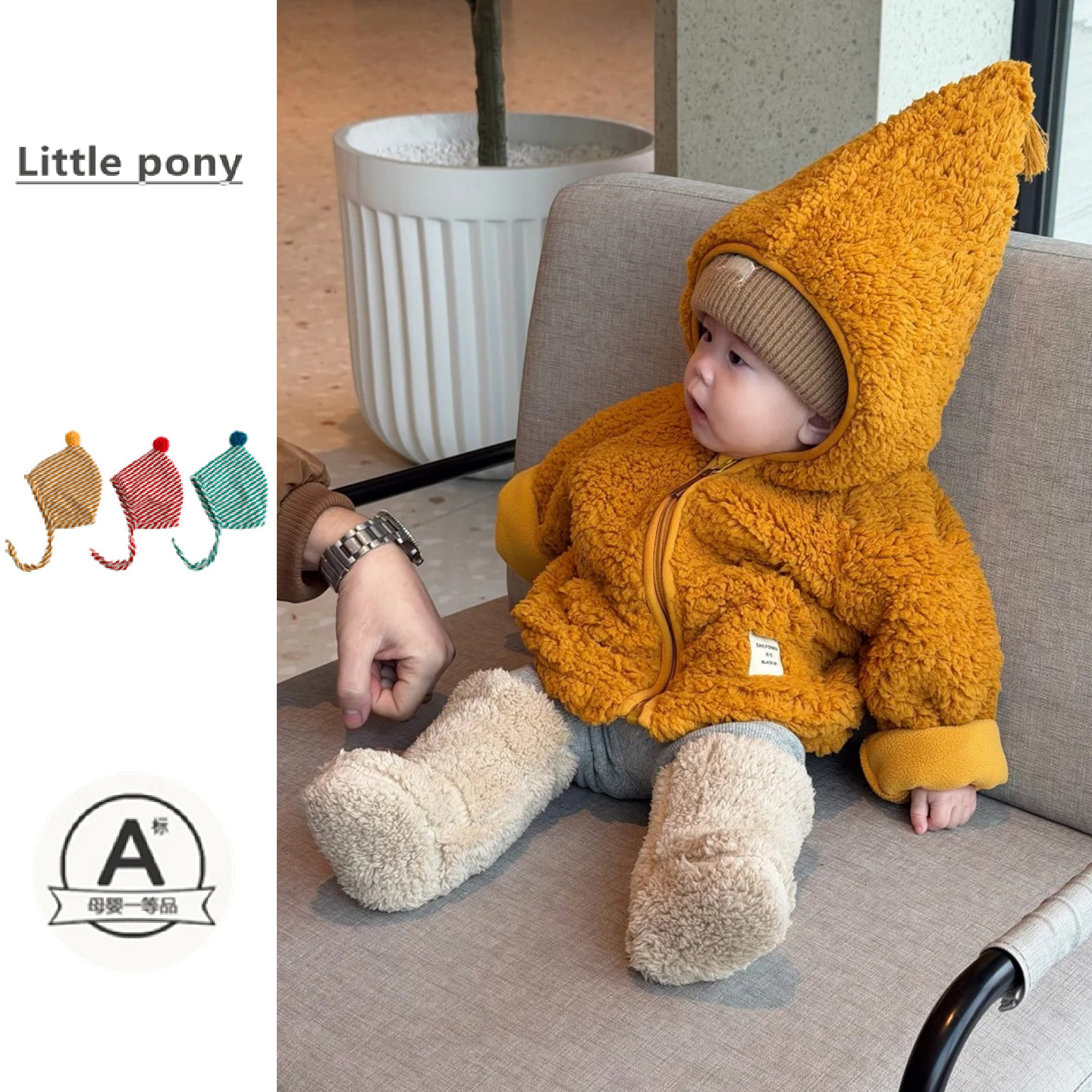 婴儿冬季新款羊羔绒连帽外套男女宝宝韩版可爱保暖加厚毛毛衣外套