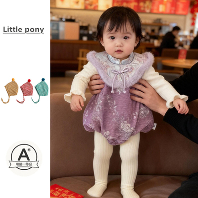 婴儿冬季款旗袍哈衣女宝宝新中式提花加绒加厚包屁衣针织衫两件套