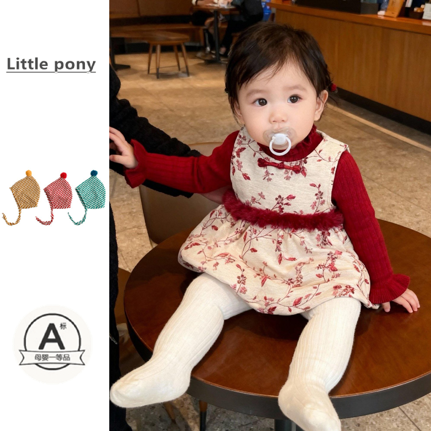 女宝宝冬季新款背心裙婴儿中国风加绒加厚连衣裙针织衫套装新年服