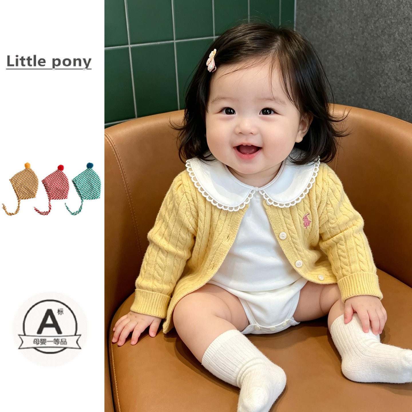 婴儿衣服秋冬新款针织衫女宝宝韩版百搭麻花针织开衫包屁衣两件套