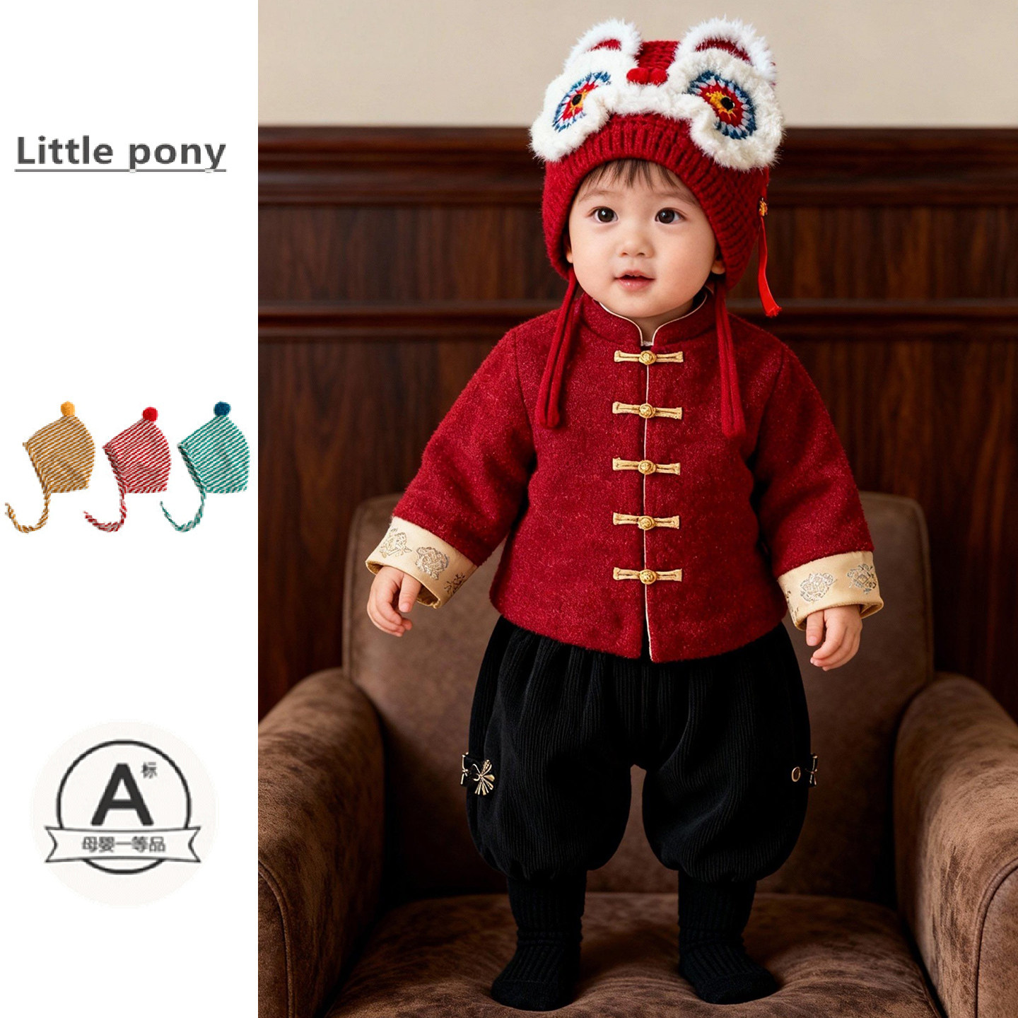 男童冬季新款中国风唐装加绒加厚套装红色喜庆外套百日宴周岁礼服,童装/婴儿装/亲子装,唐装,淘宝优惠券,粉丝福利购,淘宝优惠卷