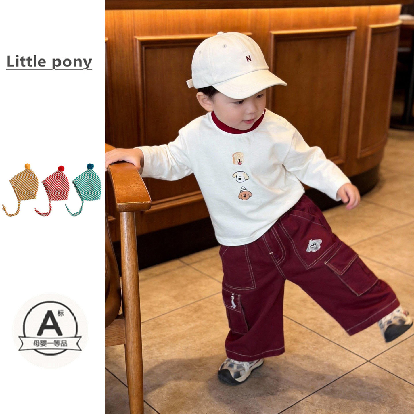 男宝宝2026春季新款长袖T恤儿童可爱卡通上衣帅气潮流工装裤套装,童装/婴儿装/亲子装,裤子,淘宝优惠券,粉丝福利购,淘宝优惠卷