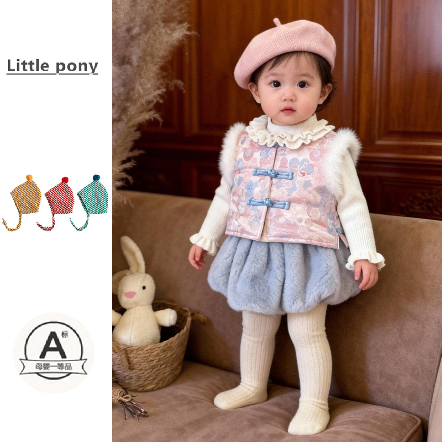 女童冬季新款新中式套装宝宝可爱国风加绒马甲打底衫包屁裤三件套,童装/婴儿装/亲子装,套装,淘宝优惠券,粉丝福利购,淘宝优惠卷