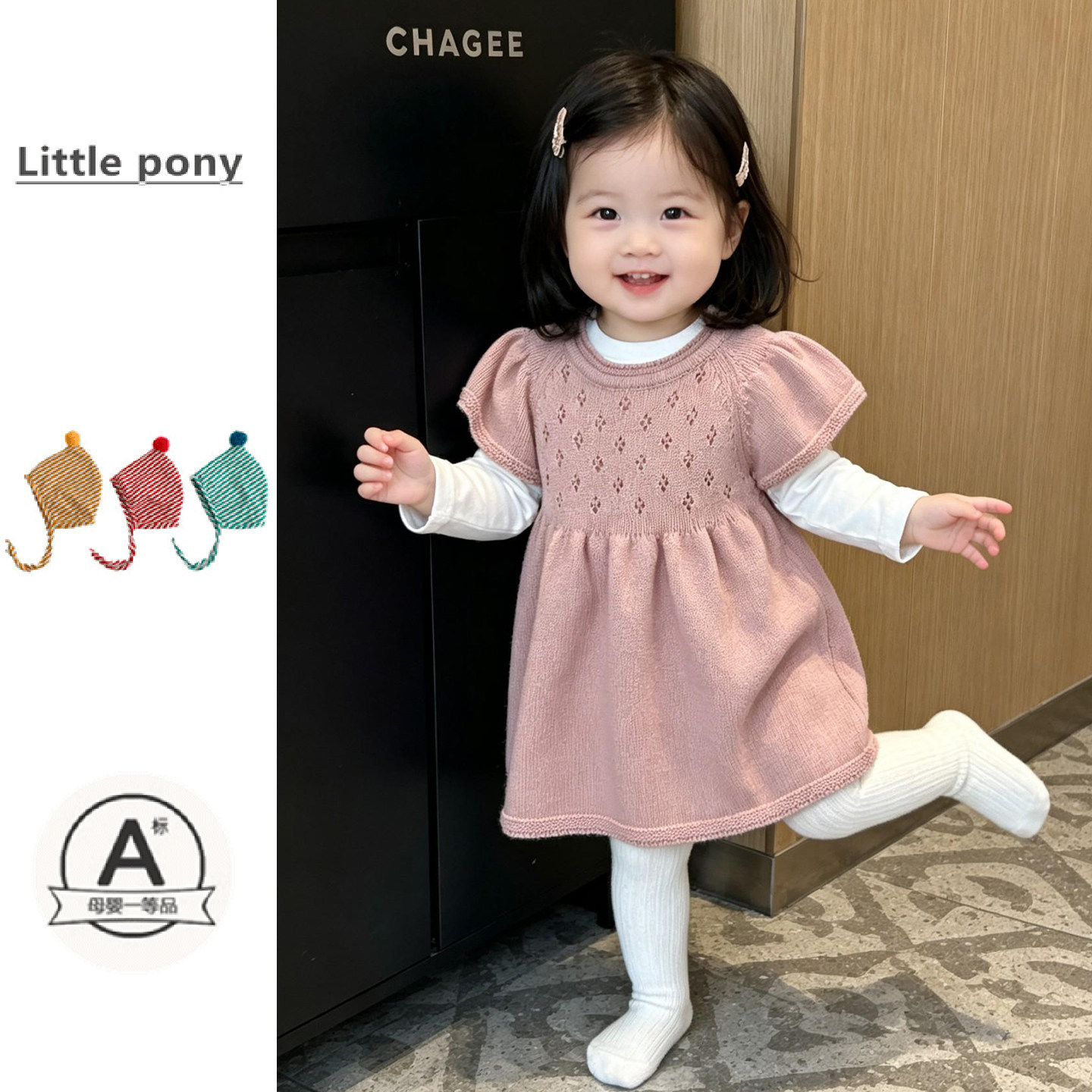 女童2026秋冬新款连衣裙套装韩版可爱毛织短袖公主裙打底衫两件套