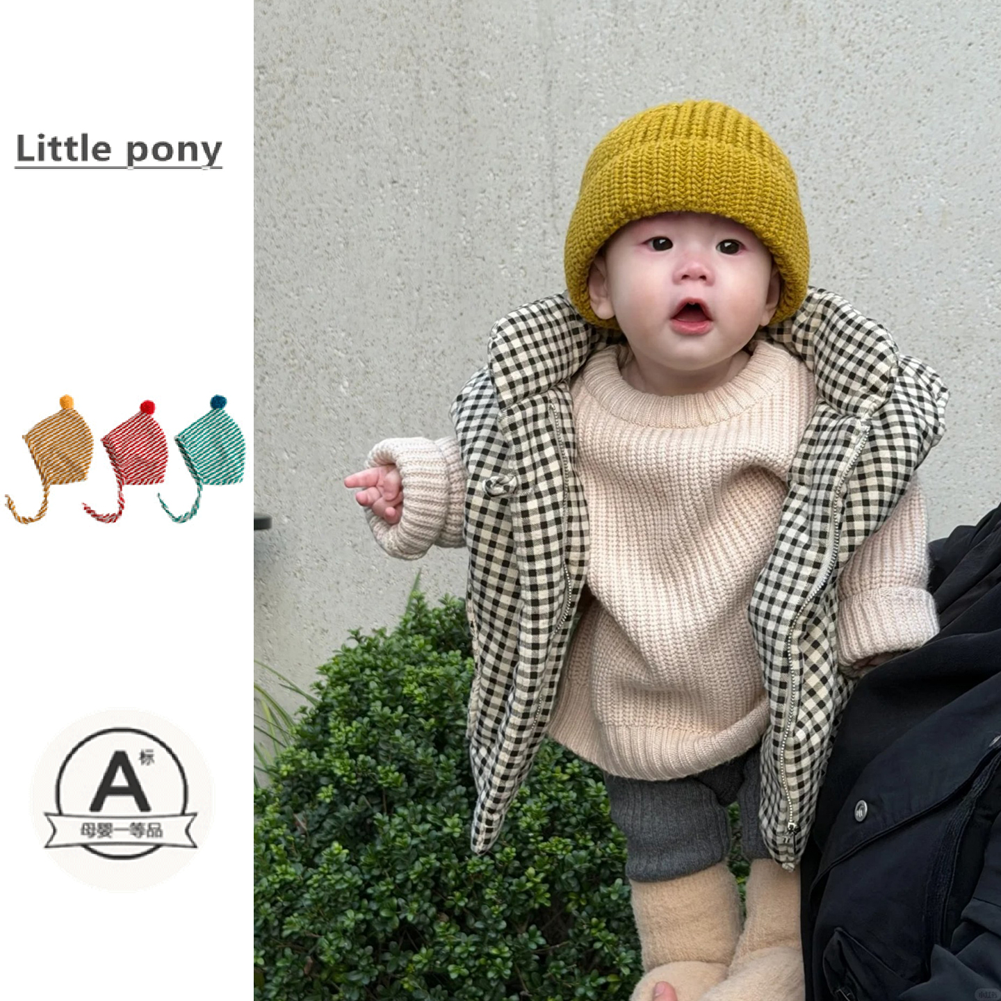 婴儿衣服秋冬新款套装男女宝宝韩版格子棉马甲打底毛衣长裤三件套