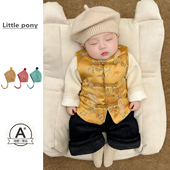 婴儿2026秋冬新款 新中式 马甲男宝宝中国风提花马甲背心新年周岁服