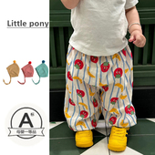 女童束脚裤 儿童裤 百搭 防蚊裤 宝宝棉纱印花男童长裤 子婴儿夏季 薄款