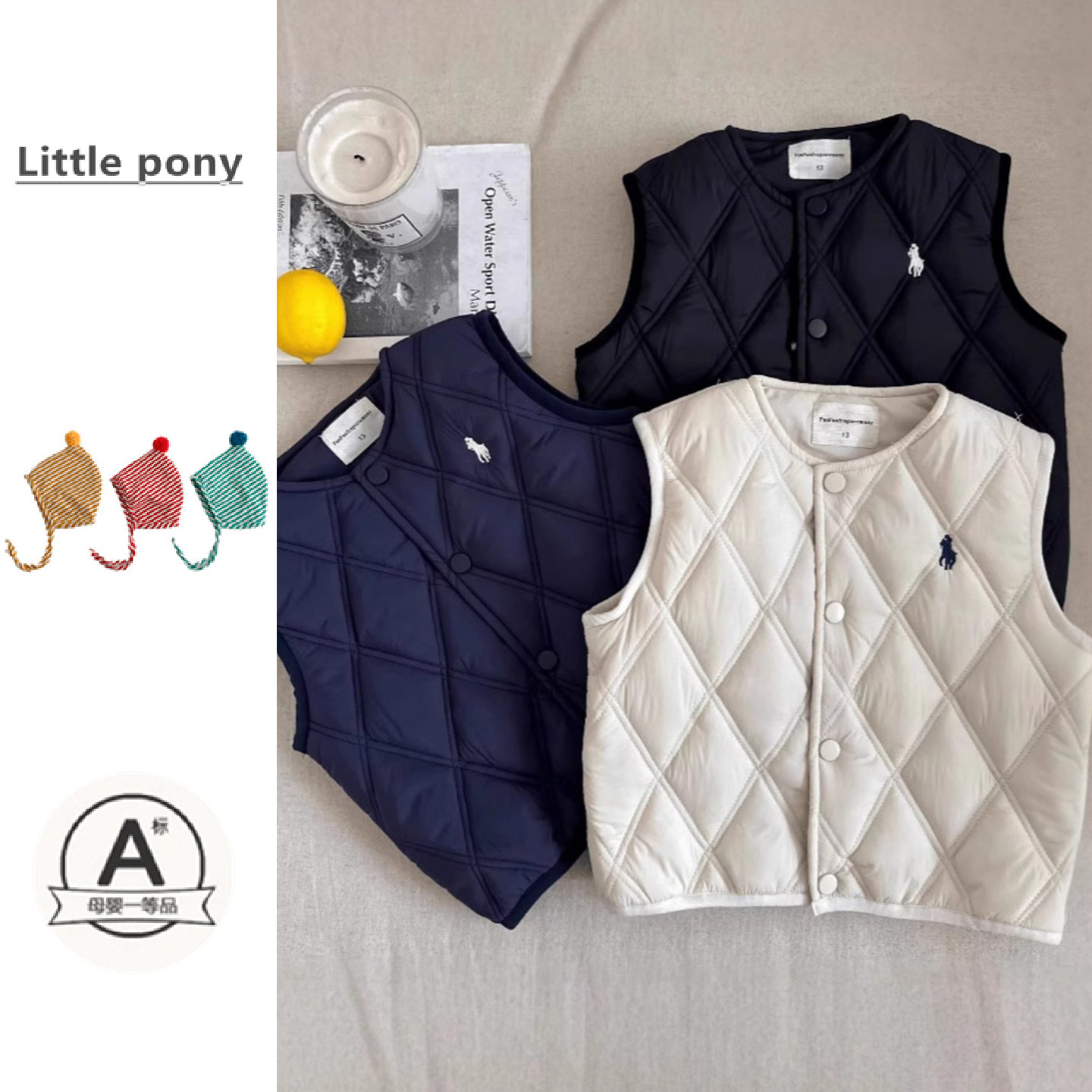 婴儿衣服秋冬新款马甲男女宝宝可爱夹棉马甲背心冬季保暖背心外套,童装/婴儿装/亲子装,普通外套,淘宝优惠券,粉丝福利购,淘宝优惠卷