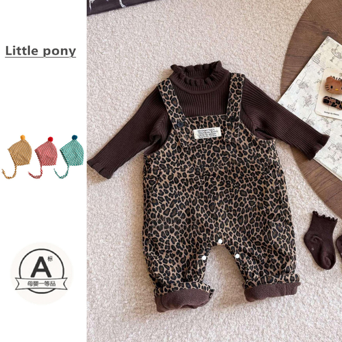 婴幼儿秋冬新款套装男女童韩版豹纹加绒背带裤针织衫两件套外出服,童装/婴儿装/亲子装,套装,淘宝优惠券,粉丝福利购,淘宝优惠卷