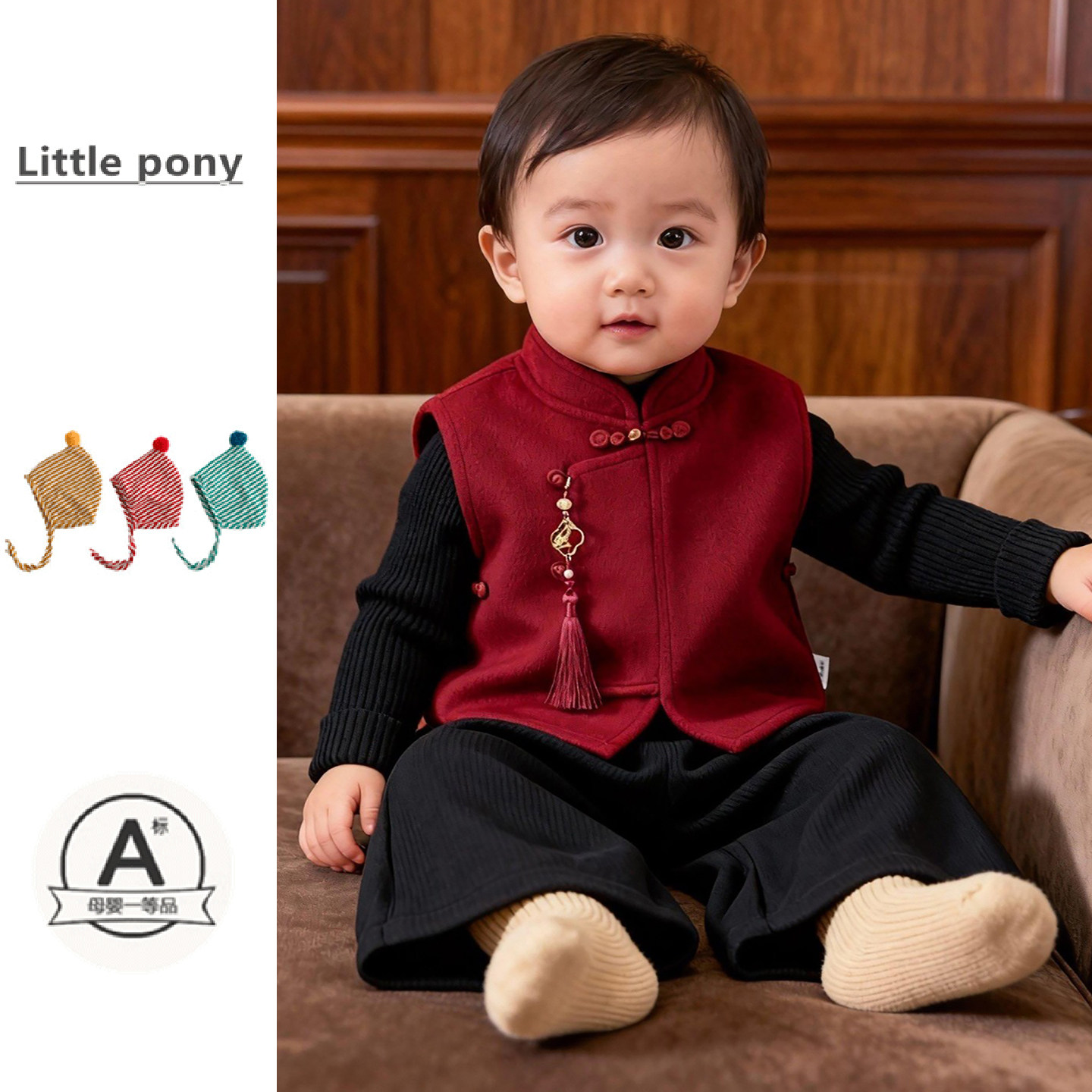 婴儿唐装马甲冬季加厚男女宝宝中国风拜年服套装双面呢生日周岁服