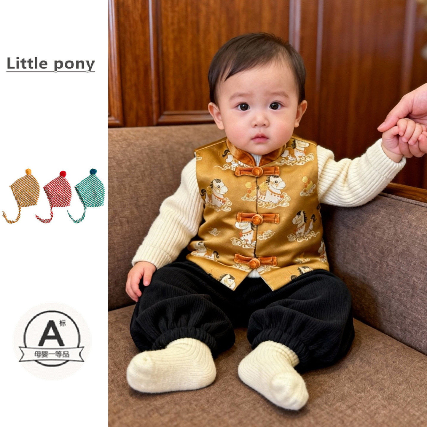 儿童冬装新款拜年服男女童新中式马甲背心针织衫套装国风新年唐装,童装/婴儿装/亲子装,唐装,淘宝优惠券,粉丝福利购,淘宝优惠卷