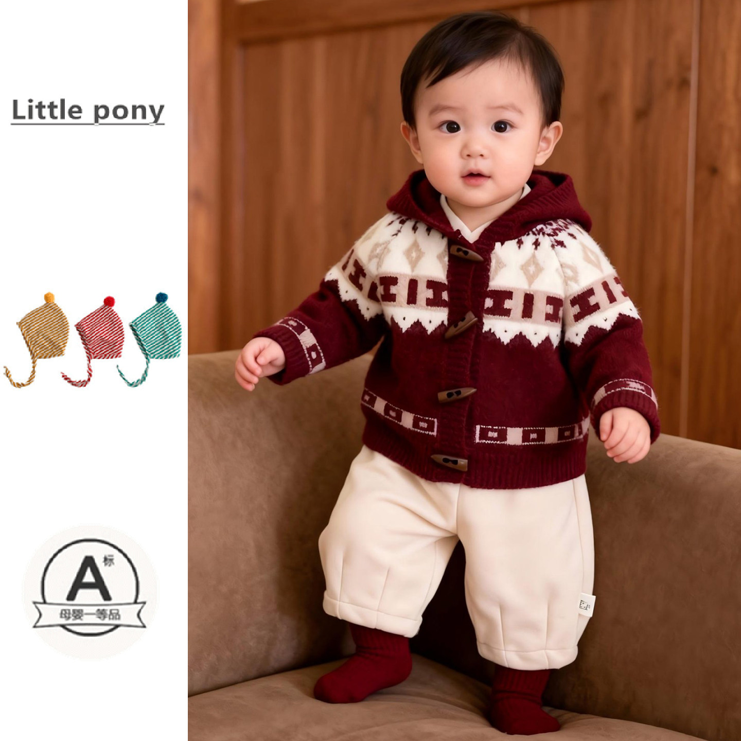 婴儿秋冬新款针织衫男宝宝韩版费尔岛风加厚毛衣红色新年毛衣外套