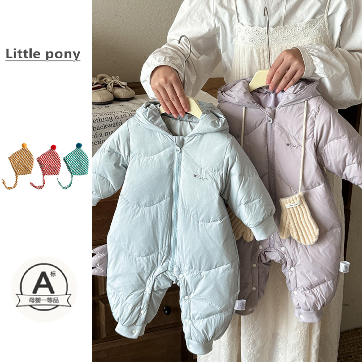 婴儿秋冬新款连体衣男女宝宝可爱连帽加厚羽绒服防风轻薄保暖爬服