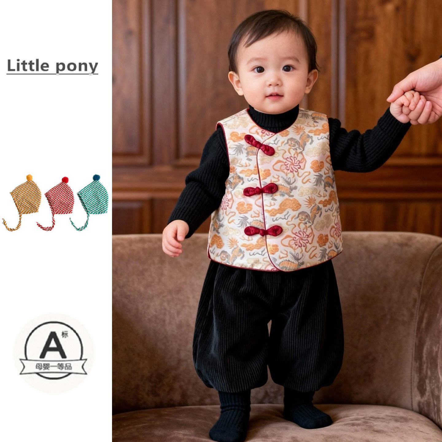 男宝新中式唐装马甲秋冬加厚婴儿周岁礼服中国风盘扣背心新年战袍