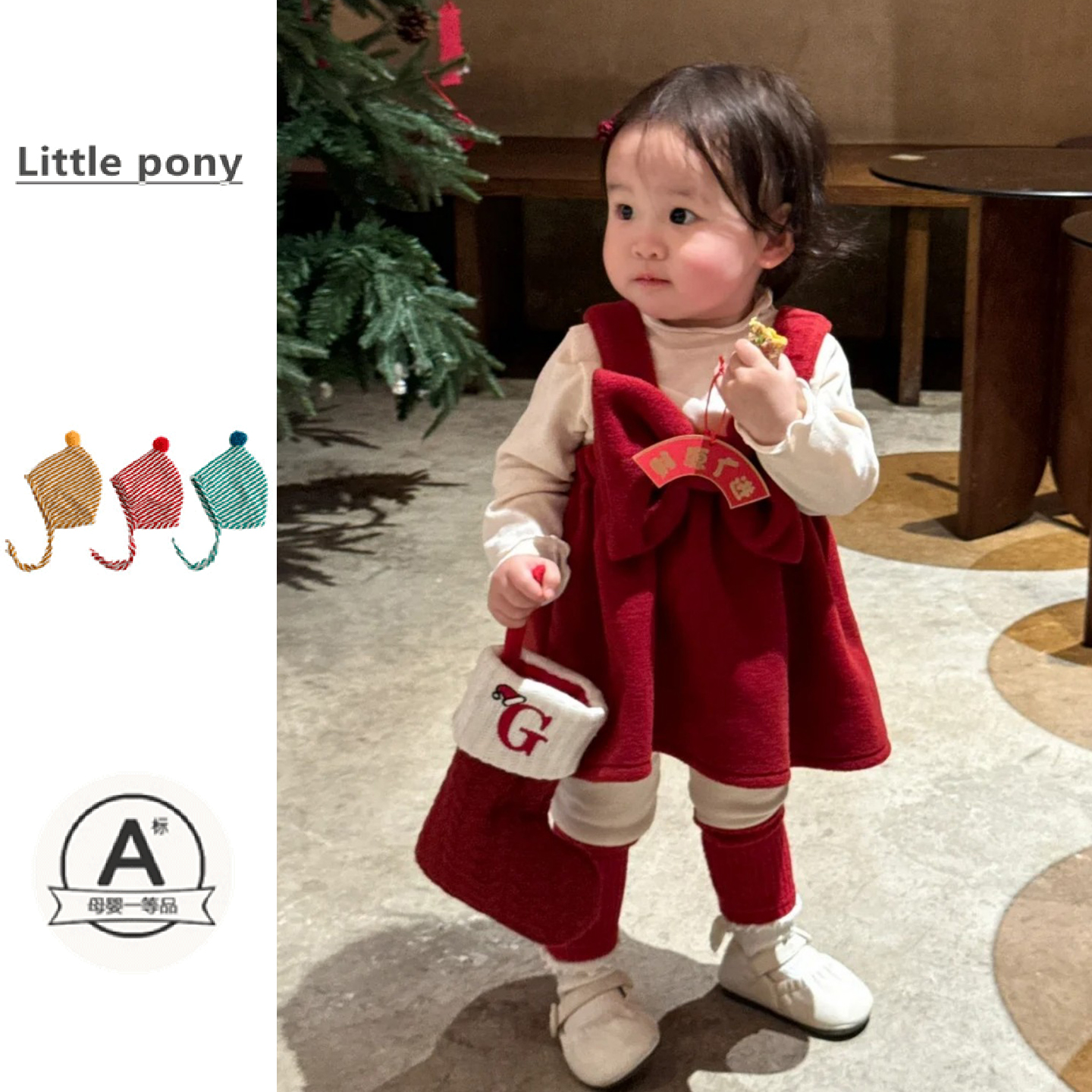 女童冬季加绒连衣裙套装宝宝可爱蝴蝶结背带裙打底衫两件套拜年服