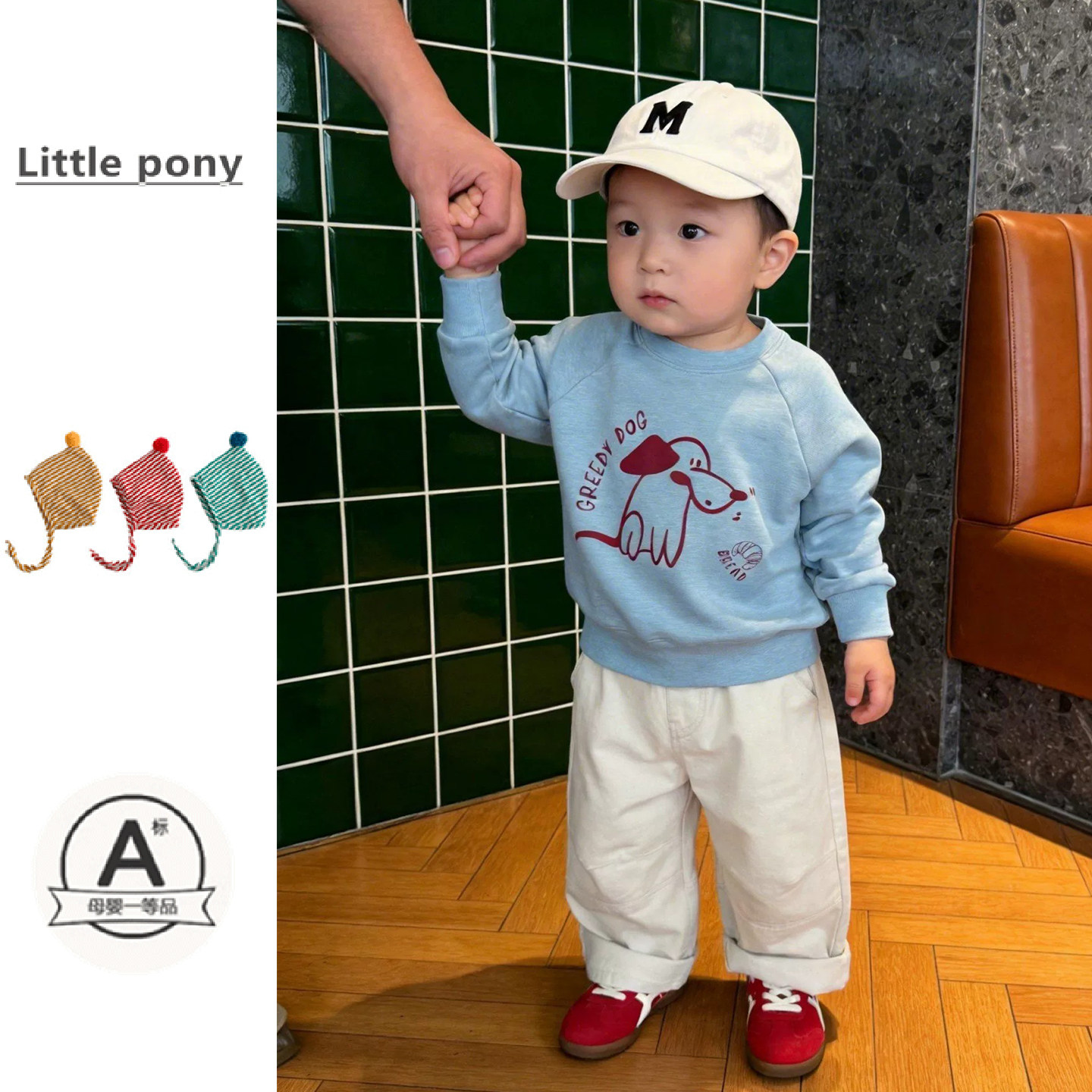 男童衣服春季新款上衣男宝宝可爱小狗套头卫衣休闲裤子两件套卡通图片