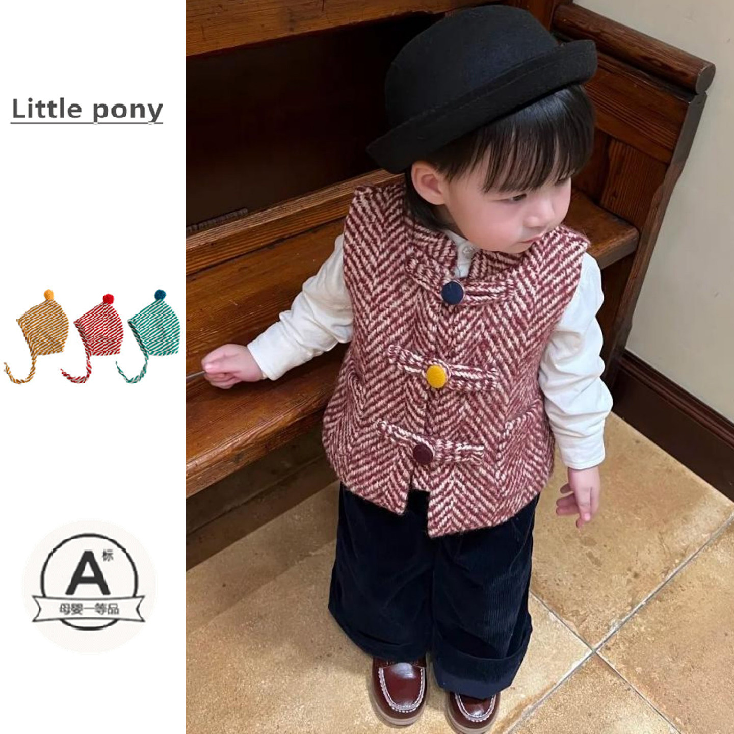 儿童秋冬新款新中式马甲男女童国风红色加厚粗毛呢马甲坎肩周岁服,童装/婴儿装/亲子装,普通外套,淘宝优惠券,粉丝福利购,淘宝优惠卷