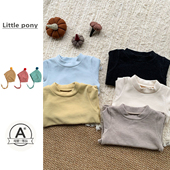 打底上衣男女宝宝韩版 百搭纯色打底衫 百搭长袖 婴儿衣服秋冬新款 衫