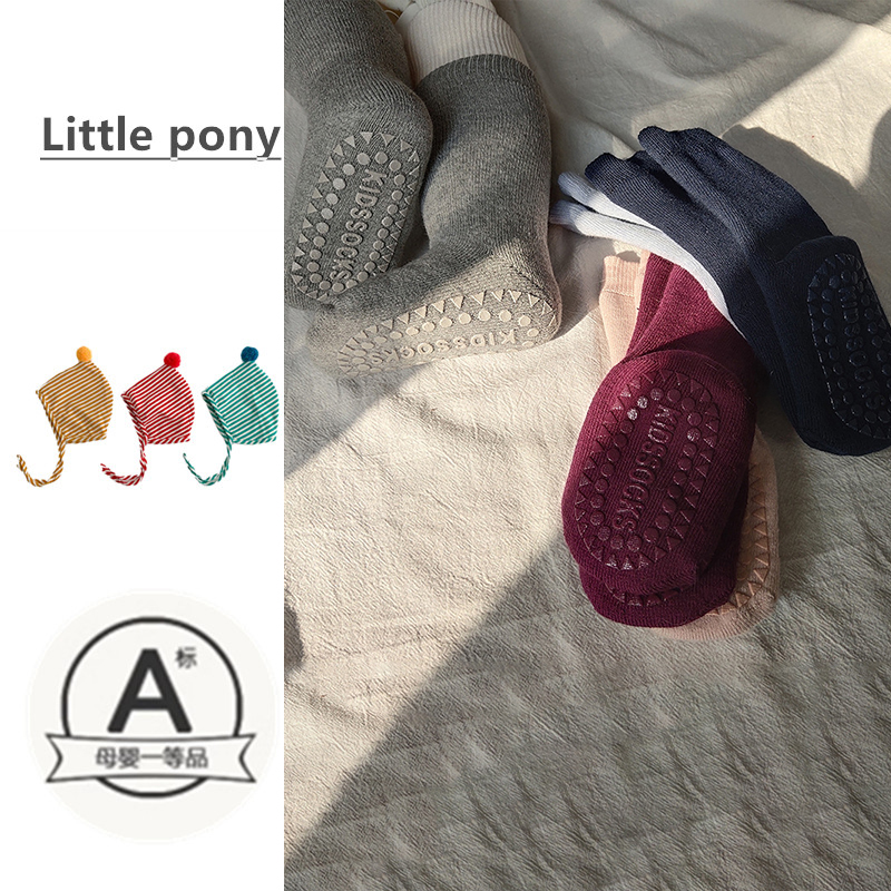 西班牙儿童袜子宝宝双面点胶毛圈地板袜防滑秋冬加厚婴儿中筒袜