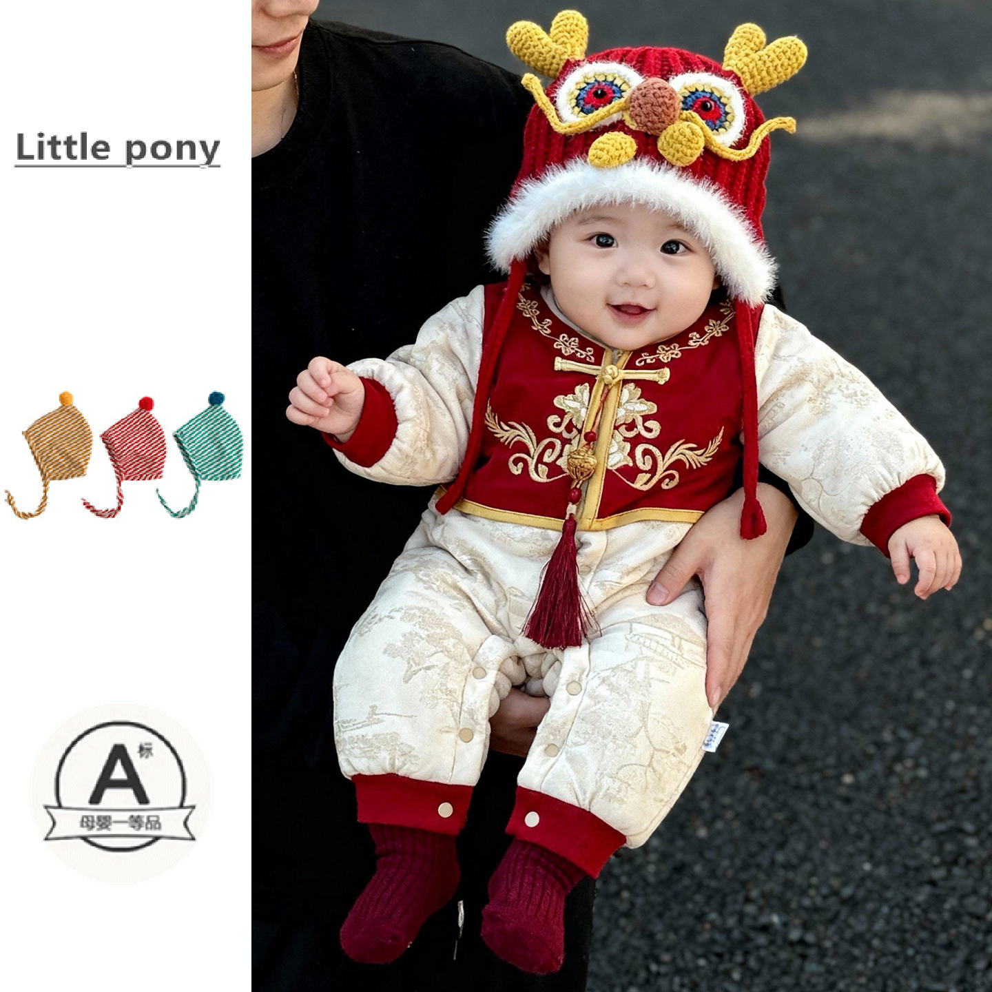 婴儿冬季款假两件加绒加厚棉衣男女宝宝中国风唐装年服月周岁礼服