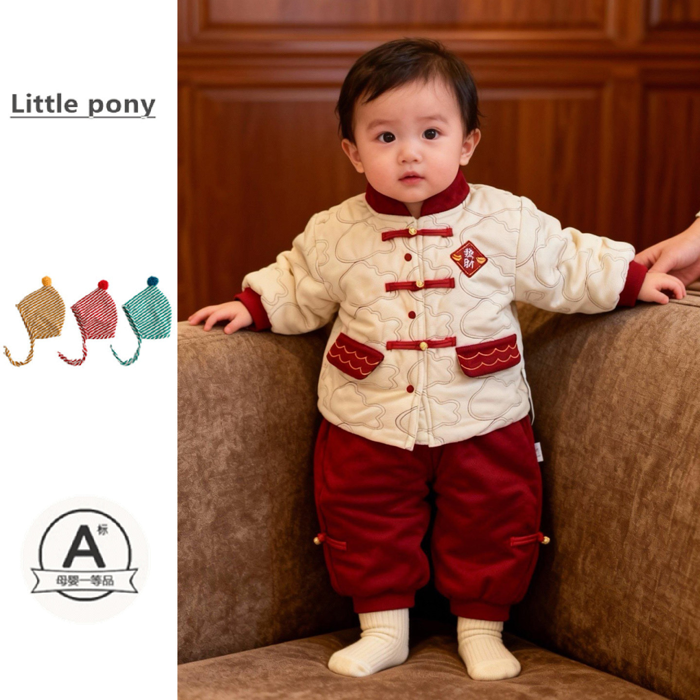 婴儿冬季加厚套装男女宝宝红色加厚棉服唐装喜庆新年周岁服两件套